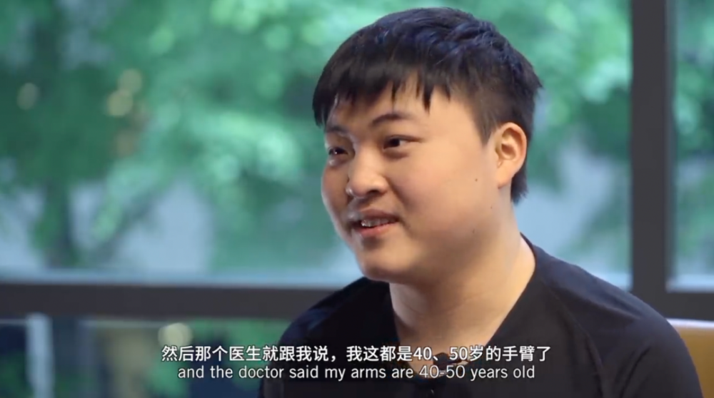 电竞游戏物理治疗(电竞中理疗设备)