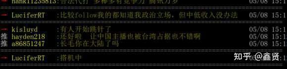英雄联盟解说员入职要求(英雄联盟解说员入职要求高吗)