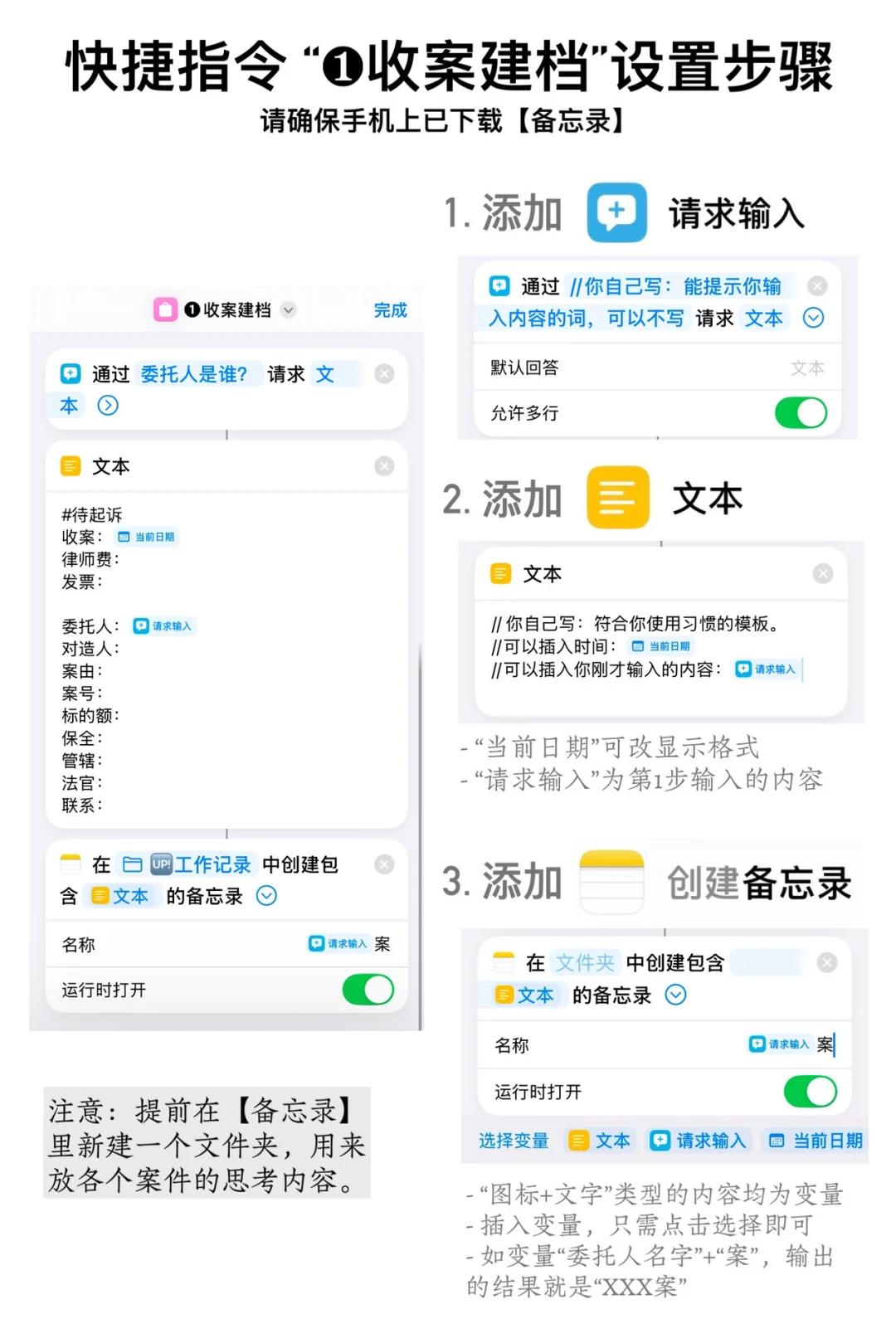 电竞
