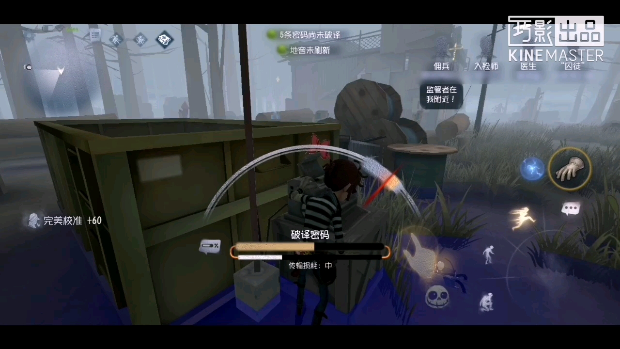 电竞视力保护(电竞视力保护怎么做)