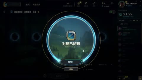 英雄联盟FPS优化设置(win10英雄联盟fps优化)