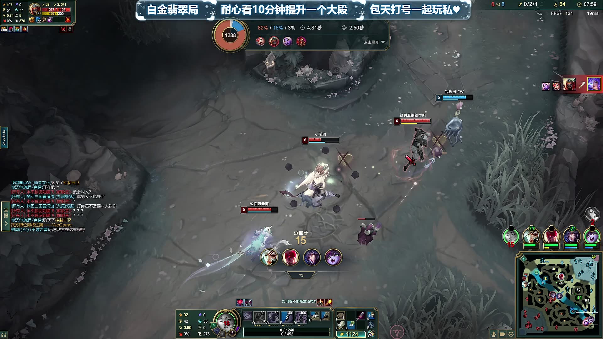 英雄联盟ADC对线补刀技巧的简单介绍