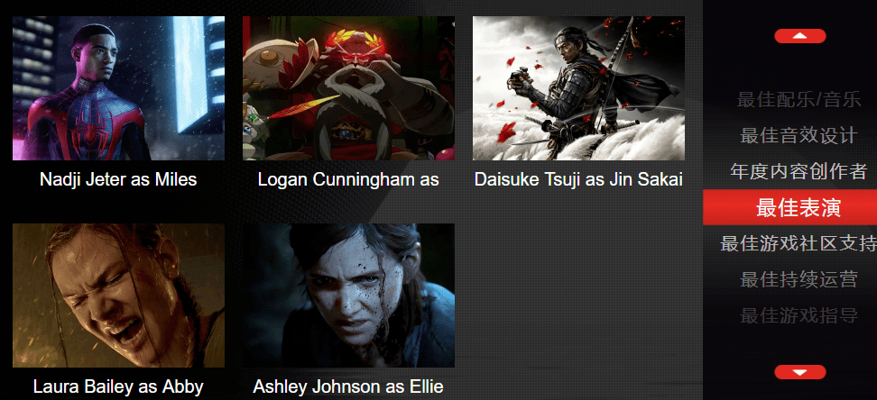 电竞游戏法律问题(电竞法律纠纷)