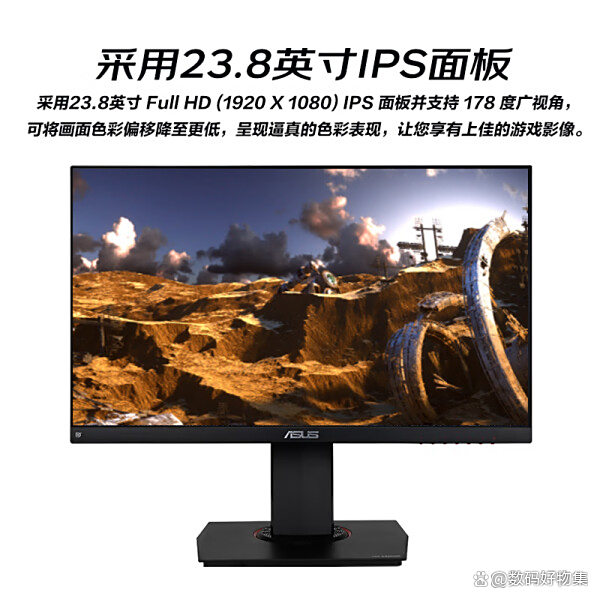 2024年最佳电竞显示器推荐(2019年值得入手的电竞显示器)