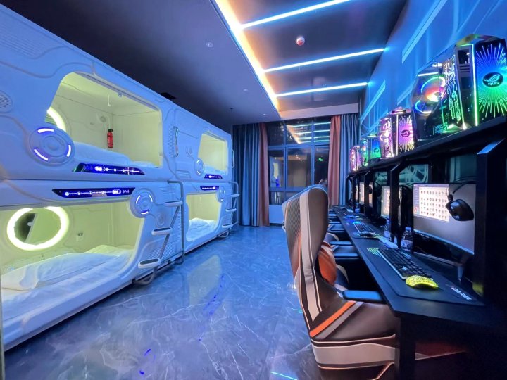 关于电竞主题旅游线路推荐的信息