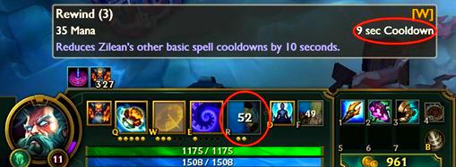 英雄联盟比赛解说术语(英雄联盟比赛解说术语大全)