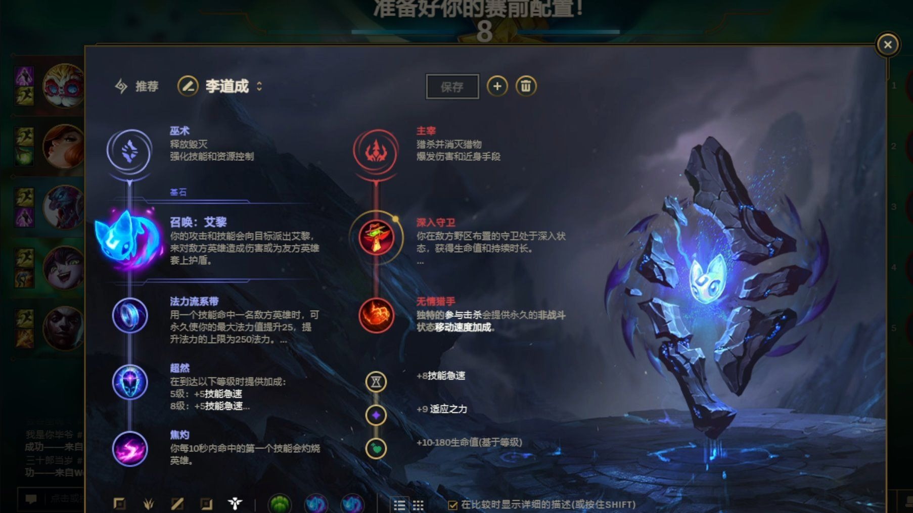 英雄联盟时区匹配(英雄联盟匹配时间长怎么办)