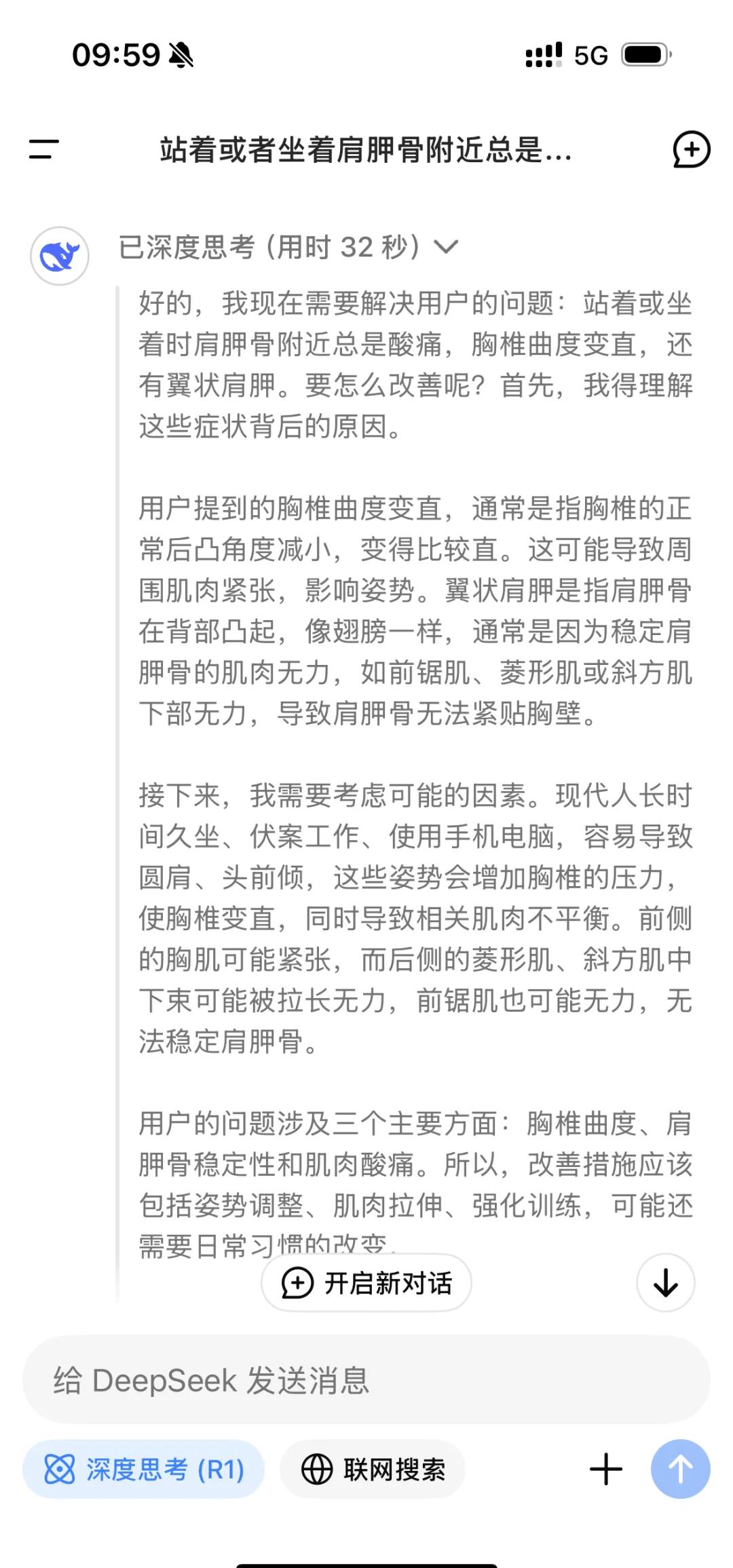 电竞AI训练方法(电竞训练营 官网)