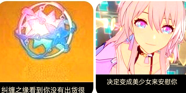 游戏主播常用梗(游戏主播十大名梗)