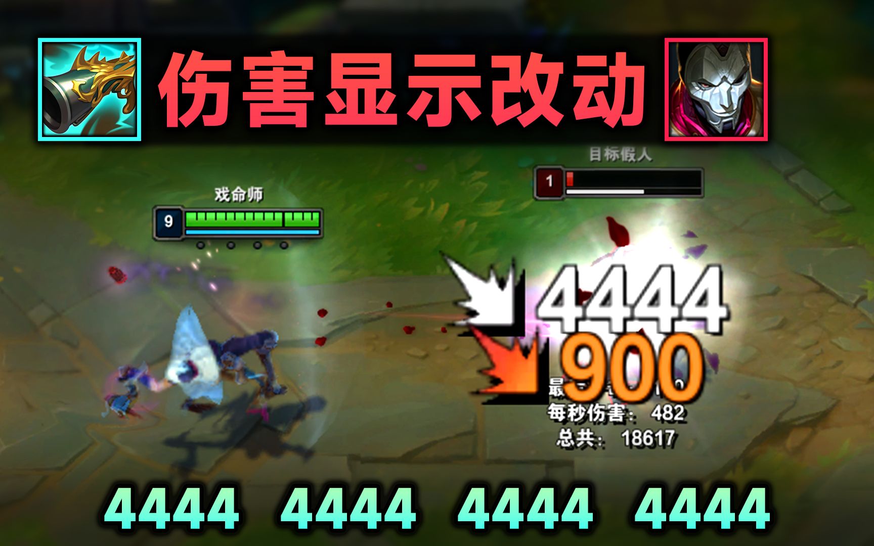 LOL数据师就业前景(lol数据师就业前景分析)