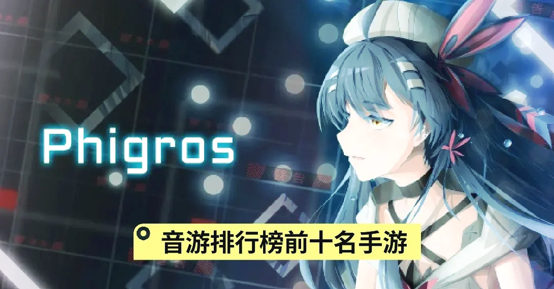 游戏主题音乐推荐(游戏主题曲有哪些)