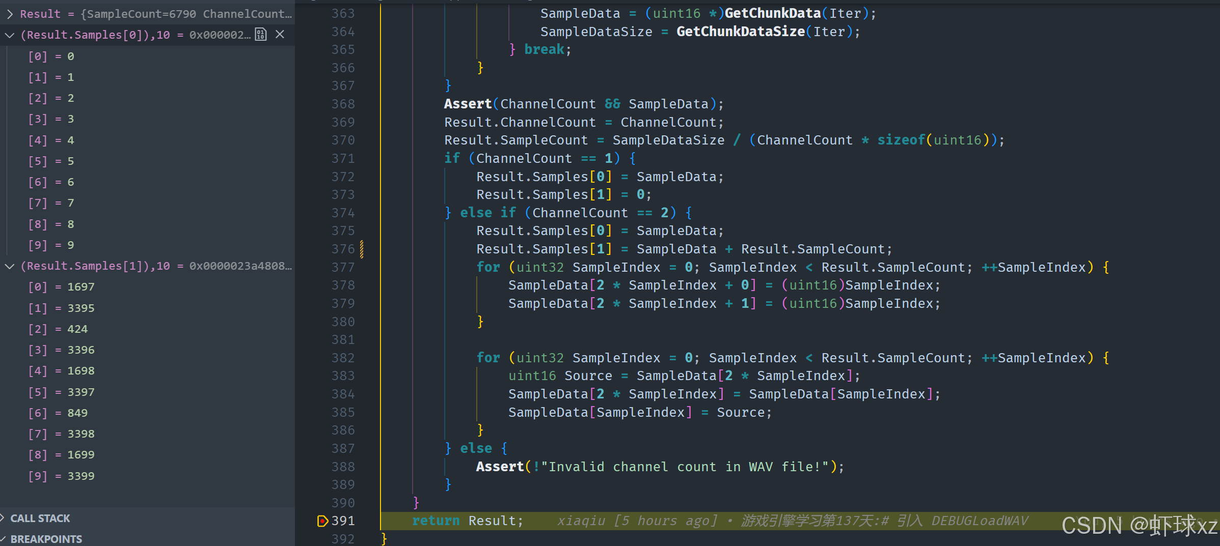 游戏引擎学习路径(游戏引擎的使用)