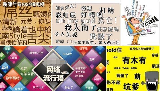 游戏社区流行语(游戏社区什么意思)