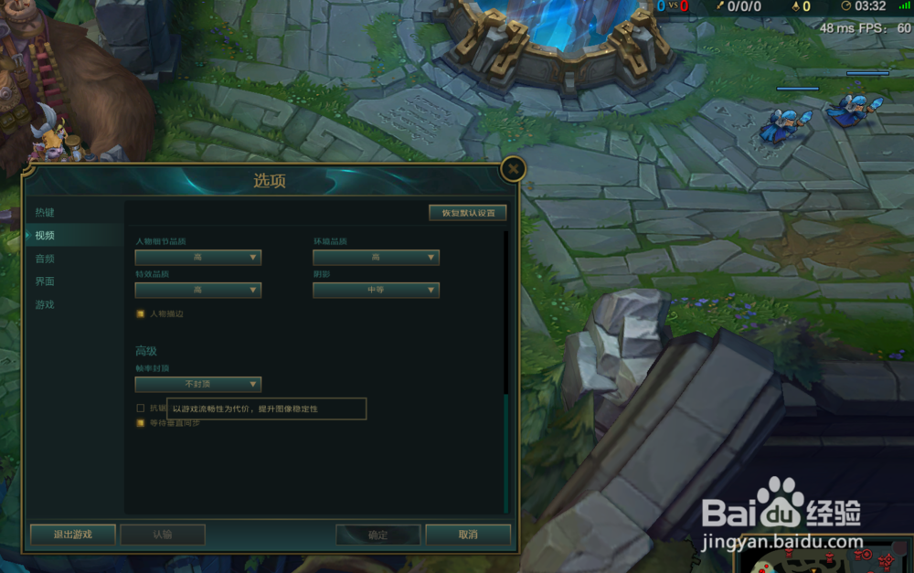 LOL网络同步技术(lol帧同步) LOL网络同步技术(lol帧同步)