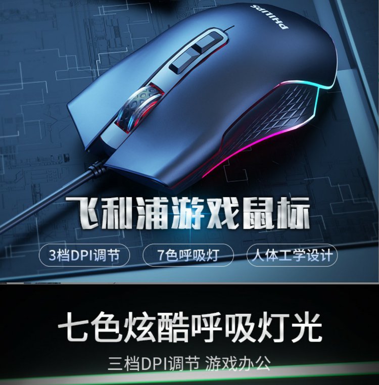 电竞游戏编程入门(电竞和编程的区别)