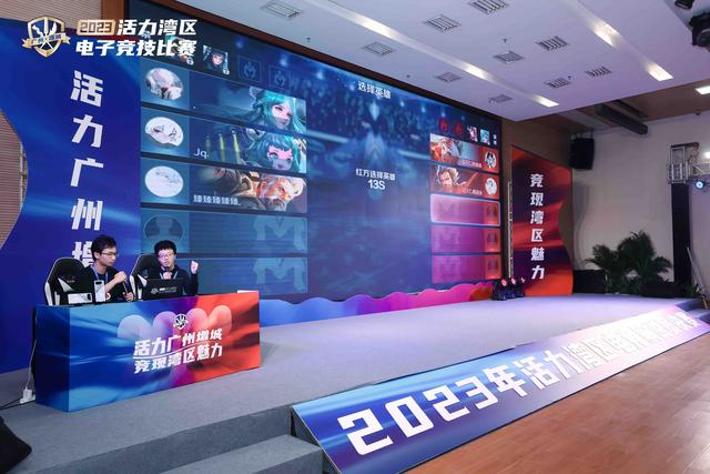 电竞解说员需要什么条件(电竞职业解说员的工资是多少) 电竞解说员需要什么条件(电竞职业解说员的工资是多少)