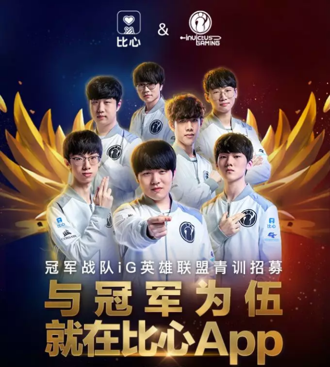 LOL陪玩价格一般多少钱(lol陪玩价格一般多少钱一个) LOL陪玩价格一般多少钱(lol陪玩价格一般多少钱一个)