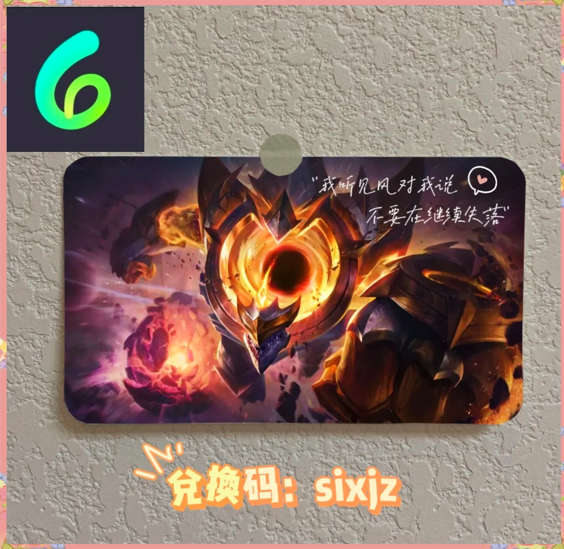 LOL美服PBE申请(英雄联盟美服pbe申请) LOL美服PBE申请(英雄联盟美服pbe申请)