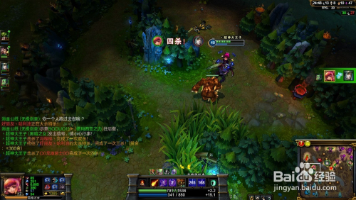 电竞团队沟通技巧训练(电竞团队沟通技巧训练方案)