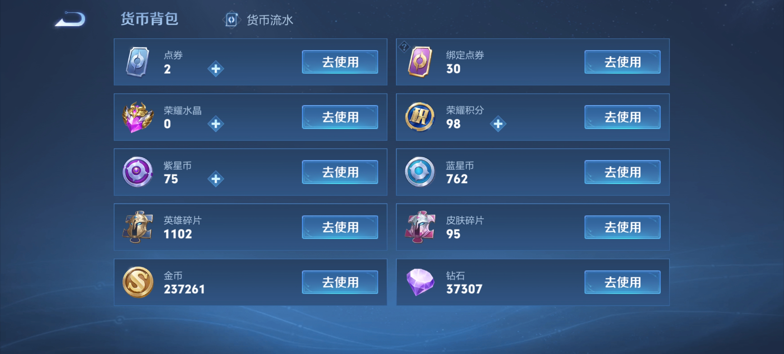 LOL韩服账号购买(LOL韩服账号购买平台)