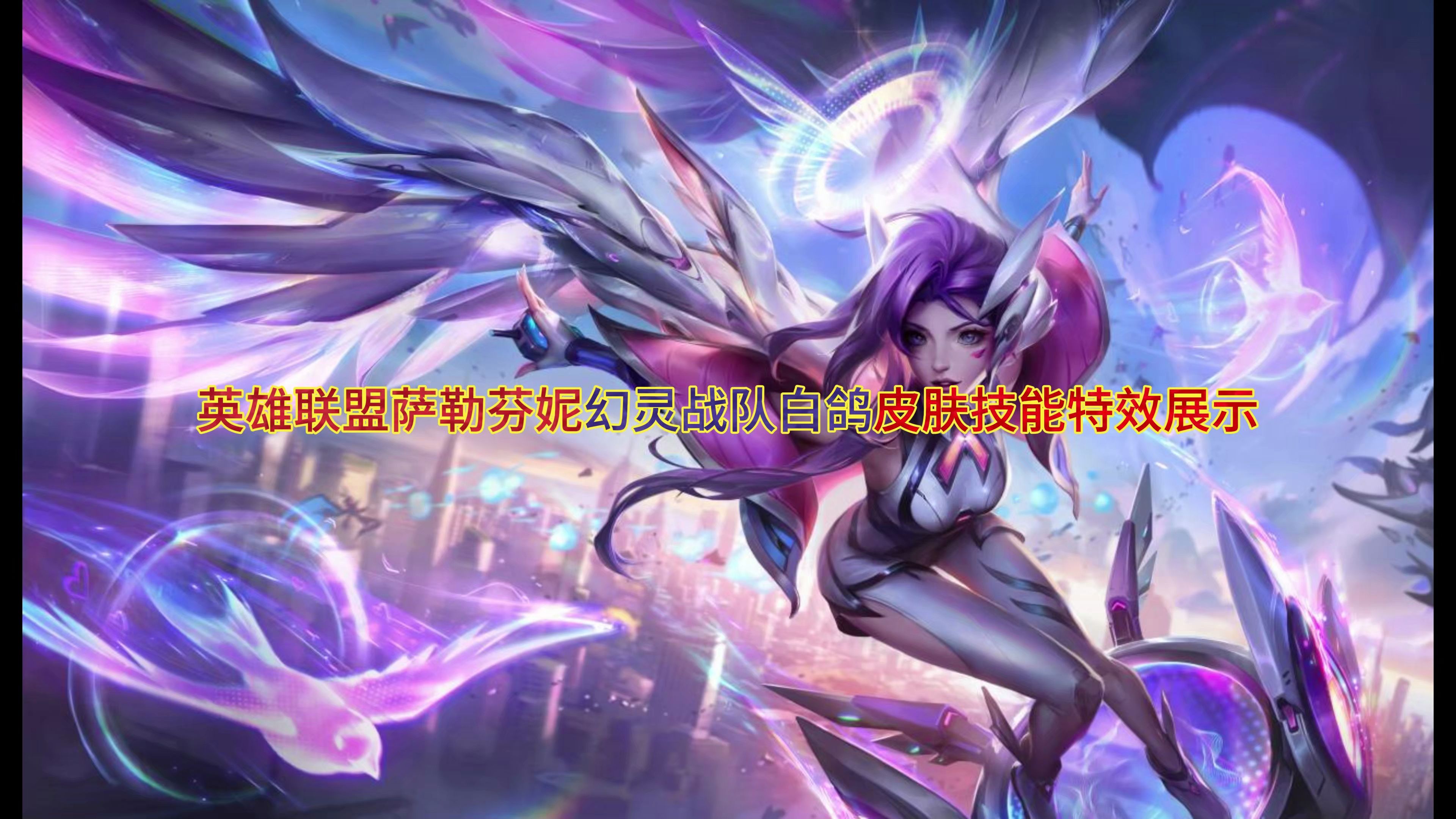 LOL战队幕后故事(lol战队前身)