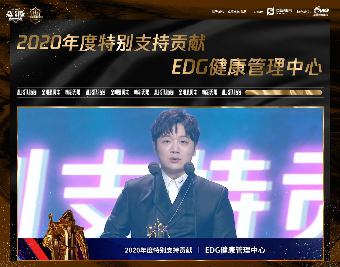 电竞选手健康管理方法(电竞选手如何规划自己的职业)