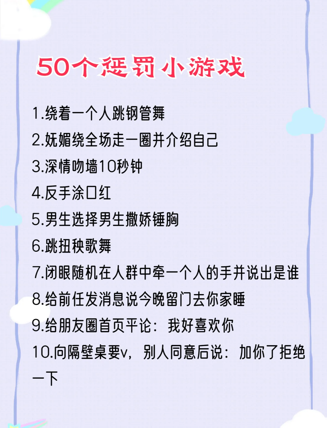 游戏成瘾如何自我控制(游戏成瘾需要通过什么手段戒除)