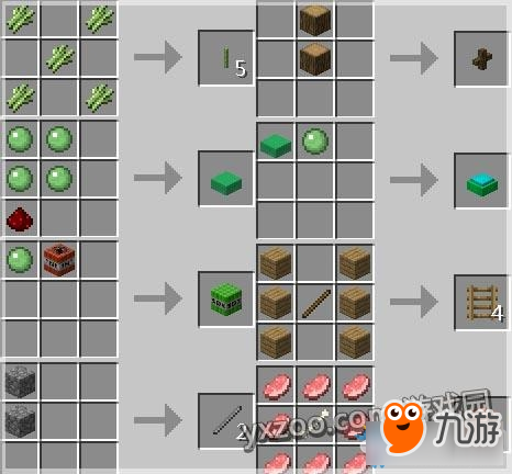 英雄联盟mod制作教程(英雄联盟模块)