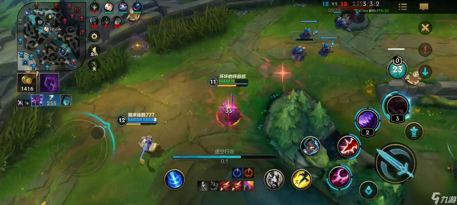 LOL如何快速提升游戏意识(lol如何快速提升游戏意识的方法)