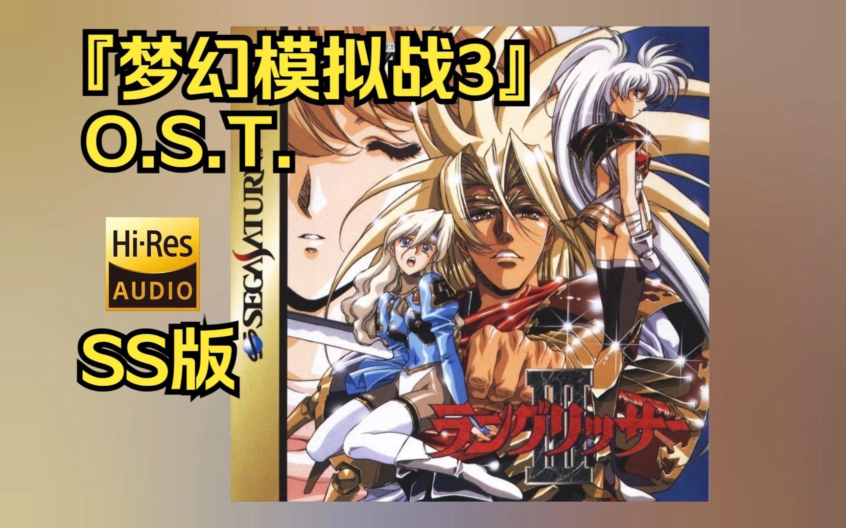 游戏原声带专辑购买(游戏原声音轨有必要买吗)