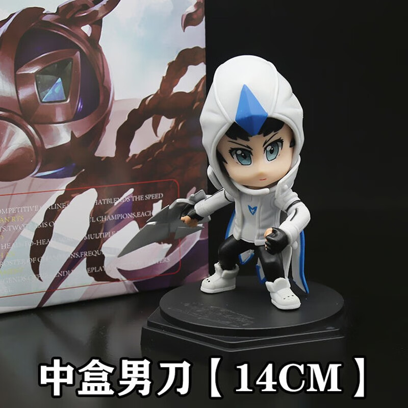 LOL周边设计大赛(lol周边设计大赛官网)