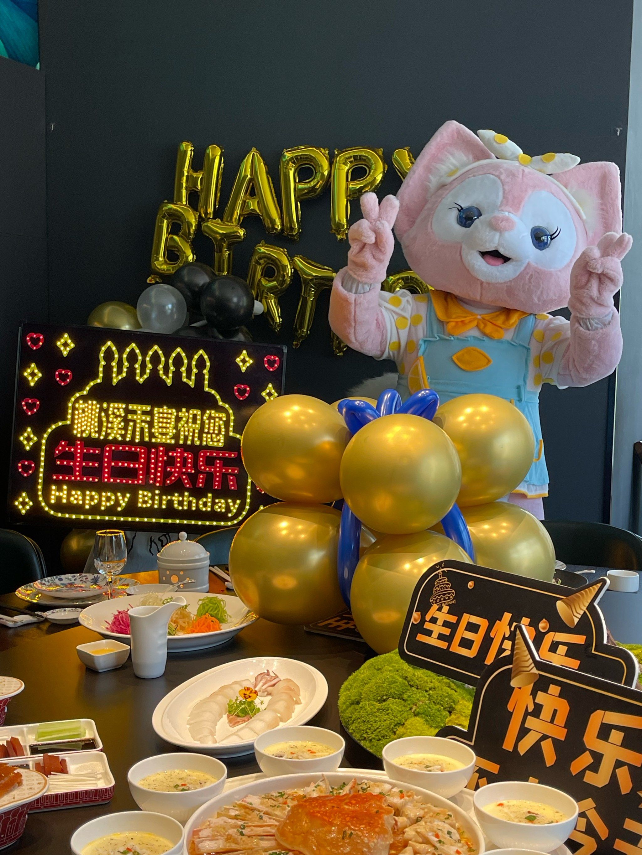 英雄联盟生日派对(英雄联盟生日活动是哪天)