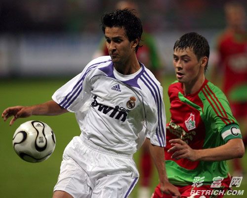 布埃诺(布埃诺乌拉圭)