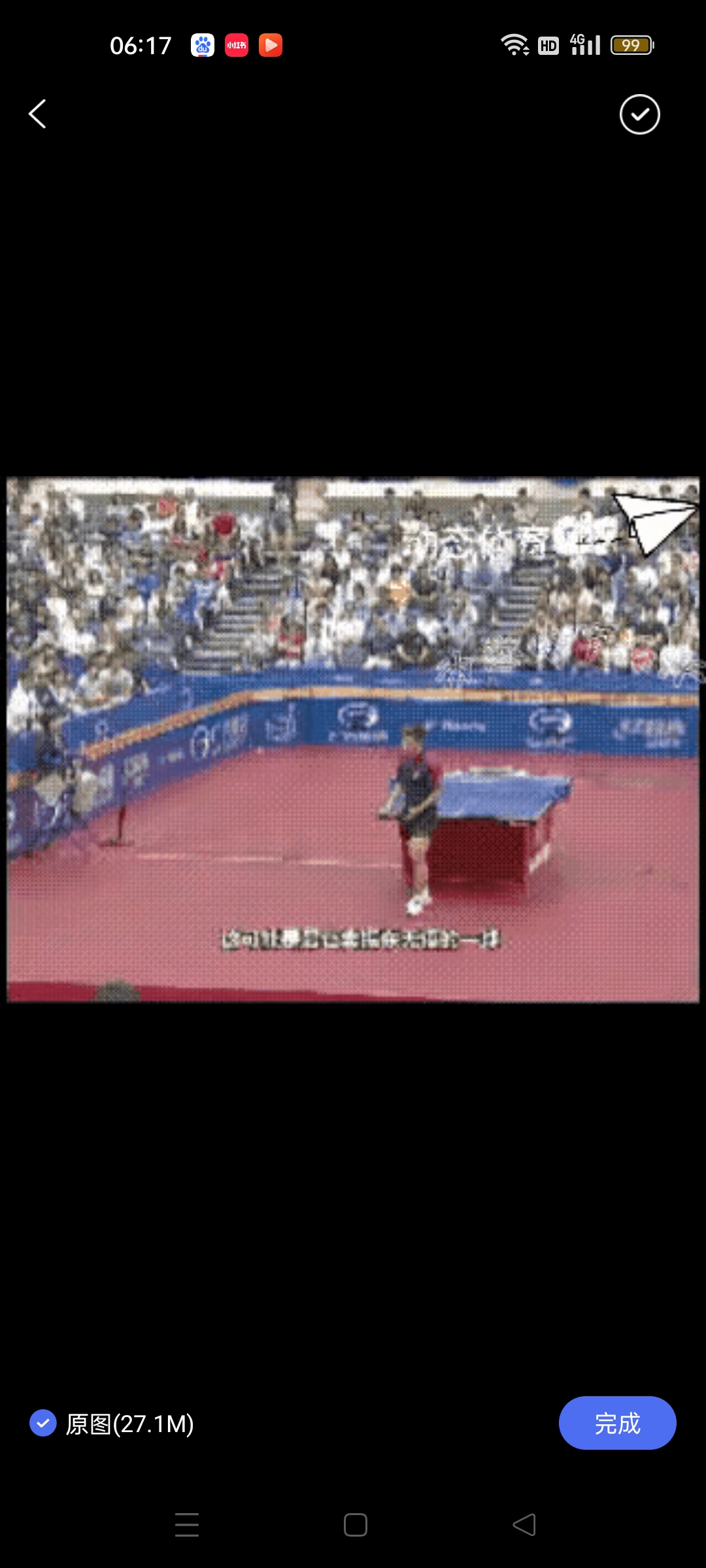 乒乓球十佳球(乒乓球十佳球集锦)